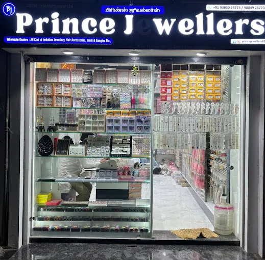 store_image